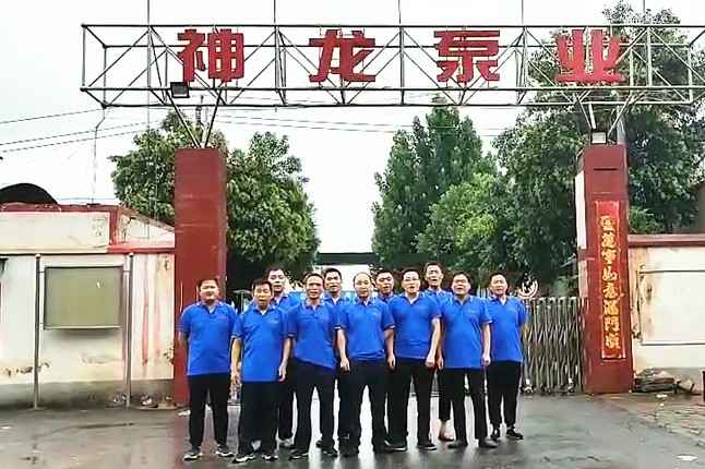 长春明诚物流仓储解决方案有限公司抗洪抢险队7月20日出发准备奔赴抗洪现场